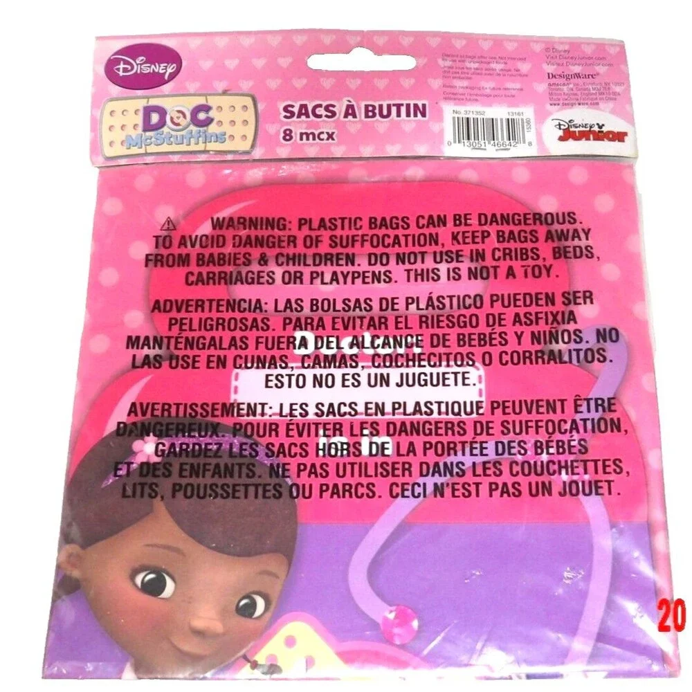 Disney Doc McStuffins Birthday Party Loot Treat Favor Bags 8pcs NIP 8 Pieces
